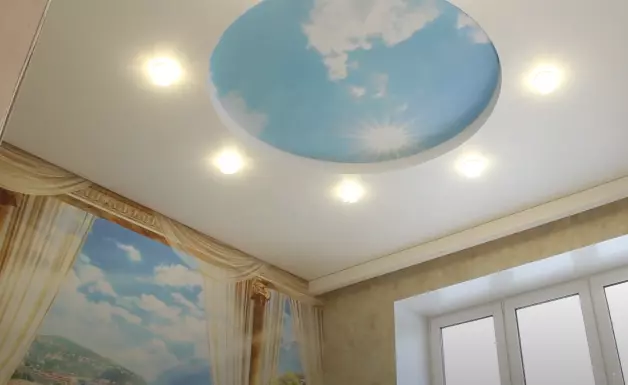 Старый Оскол, Хмелёва, 6а, фото 2