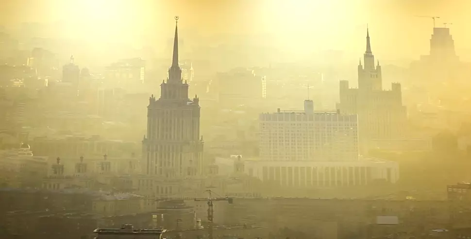 Ессентуки, , фото 2
